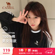 駱駝（CAMEL）純棉t神圓領(lǐng)長(cháng)袖T恤男女款休閑打底衫 C35BAXLN056D 幻影黑白 S