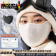 JCZS德國品牌澳絨保暖口罩女雙層加厚秋冬季2025新款東北滑雪高顏值面 【透氣不悶】澳絨保暖滑雪專(zhuān)用-櫻花粉