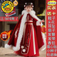 G.duck女童漢服冬裝秋冬新年兒童加厚古裝中國唐裝女孩冬季連衣裙拜年服 紅裙加斗篷10件套(送棉靴)聯(lián)系客服備注尺碼 加絨 160