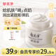 郁美凈鮮奶霜110g補水滋潤保濕面霜鮮奶精華潤膚霜乳液新年禮物