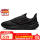 耐克NIKE跑步鞋男氣墊WINFLO SHIELD 9運動(dòng)鞋DM1106-007黑41
