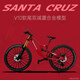 YC ONE美國Santa Cruz V10 8代仿真山地車(chē)模型合金雙減震軟尾自行車(chē)擺件 V10紅色整車(chē)-雙減震-合金模型