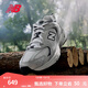 NEW BALANCE NB530官方老爹鞋男鞋女鞋情侶復古秋冬透氣百搭運動(dòng)休閑鞋 米白/金屬銀MR530KA 建議拍小半碼 37 (腳長(cháng)22.5cm尺碼詳詢(xún)客服)