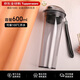 Tupperware特百惠晶彩MAX大容量600ml水杯子學(xué)生運動(dòng)茶杯送新年禮物 酷炫黑