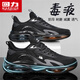回力（Warrior）男鞋2025新款冬季透氣氣墊減震跑步鞋青少年運動(dòng)休閑老爹潮鞋 黑白灰 42