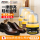 ZYUO皮鞋油真皮保養補油高端便攜式無(wú)色刷鞋蠟高級護理劑保養擦鞋神器 黑色【補色光亮滋養】 純天然好鞋油