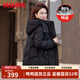 鴨鴨（YAYA）羽絨服女士短款時(shí)尚氣質(zhì)媽媽裝2025冬季新款中老年人女裝加厚外套 黑色 XL (170)