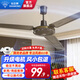 鉆石牌（DIAMOND）吊扇家用電風(fēng)扇客廳餐廳復古吊風(fēng)扇48/56寸1.4米樓頂扇工業(yè)大風(fēng)力吸頂電風(fēng)扇ZM 48寸三葉復古銅色吊扇