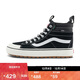 VANSVans范斯官方 MTE Sk8-Hi 男女登山鞋防水雪鞋 黑色  42