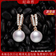 紀詩(shī)哲（GIEVSZHE）珍珠耳環(huán)女氣質(zhì)高級感耳墜鑲鉆耳飾品七夕圣誕節禮物送女友送老婆 十倉直發(fā)【部分地區 當/次日達】