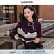 娜爾思（NAERSI）【靜奢優(yōu)雅】綿毛針織衫優(yōu)雅氣質(zhì)2025年冬季新款羊毛衫女 艷紅色 2XL