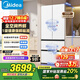 美的（Midea）503L法式多門(mén)冰箱超薄零嵌入式一級能效風(fēng)冷無(wú)霜變頻大容量以舊換新白色BCD-503WUFPZM(E)國家補貼