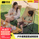 探險者月亮椅戶(hù)外折疊椅露營(yíng)椅子高靠背便攜高背釣魚(yú)野餐沙灘桌椅全裝備 【家庭經(jīng)典選擇】經(jīng)典卡其*4+120蛋卷桌