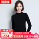 恒源祥羊毛衫女新款秋冬修身套頭半高圓領(lǐng)針織衫打底毛衣女 中領(lǐng) 黑色 M 160