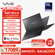VAIO SX14-R日本原裝進(jìn)口超薄輕薄筆記本辦公電腦14英寸酷睿UltraWin11系統手提電腦 重約1Kg源自SONY U7-155H-32GB-1TB 尊曜黑