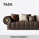 TAZA意大利全青皮沙發(fā) 別墅豪宅客廳定制系列 現代創(chuàng  )意金葵花組合沙發(fā) V級 全真皮- 黃古銅 模塊123組合
