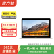 Apple MacBook 15年 12寸 二手蘋(píng)果筆記本電腦