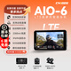 CHIGEE騎技AIO-6智能車(chē)機carplay投屏導航行車(chē)記錄儀盲區監測SOS 主機+一對60FPS攝像頭+CG底座-LTE版
