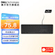 戴爾（DELL） KB216有線(xiàn)鍵盤(pán) 多媒體電腦鍵盤(pán) 即插即用適用筆記本臺式機電腦 高效家用辦公外設鍵盤(pán) 黑色 黑色（數量*2）
