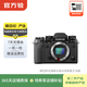 富士（FUJIFILM） XT系列 微單相機復古照相機 xt20 xs10 xt4  二手富士相機 富士X-T2 機身 顏色可參考質(zhì)檢報告