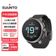 頌拓（SUUNTO）Race 多功能心率跑步HRV血氧鐵三訓練戶(hù)外運動(dòng)智能手表 山巖灰