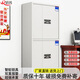 妍苒保密柜文件柜鐵皮柜員工柜資料柜電子密碼鎖檔案柜鋼制防盜密碼柜