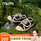 M1&M2西班牙童鞋兒童帆布鞋夏季男女童單網(wǎng)面機能鞋輕便舒適軟底室內鞋 黑色 28 碼 適合腳長(cháng)16.5~17cm