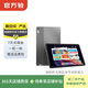 聯(lián)想（Lenovo） 聯(lián)想平板小新Pad Plus 11英寸 二手聯(lián)想平板電腦 凝玉白 6G+128G WiFi