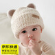 獺惠寶寶帽子冬季韓版男女童嬰兒毛絨帽針織保暖護耳秋冬款兒童毛線(xiàn)帽 毛絨帽-PIT小熊帽-米色 頭圍44-51cm