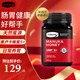 康維他（Comvita）麥盧卡蜂蜜UMF5+100%正品新西蘭原裝進(jìn)口蜂蜜 UMF5+ 500g*1瓶 【生產(chǎn)日期24年5月】