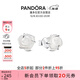潘多拉（PANDORA）雪映玫瑰耳釘白色優(yōu)雅高級時(shí)尚小眾設計感生日禮物送女友