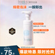 芙麗芳絲（Freeplus） 凈潤洗顏泡沫洗面奶女深層清潔泡沫氨基酸溫和潔面男 150ml敏感肌適用