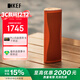 KEF【新品上市】Muo全新款藍牙音響無(wú)線(xiàn)便攜戶(hù)外音箱HiFi小音響高保真防水防塵 橙月
