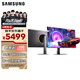 三星（SAMSUNG）27英寸 G81SF QD-OLED 4K 240Hz 0.03ms 防燒屏防眩光超薄設計玄龍騎士 電競顯示器LS27FG812SCXXF