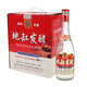 京華樓誠鼎牌地缸發(fā)酵白酒 汾陽杏花村青花瓷酒廠 清香型禮盒裝 42度整箱475ml*6