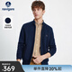 Navigare意大利小帆船簡(jiǎn)約休閑毛衣男2025秋冬季新款斜插口袋針織外套男 海軍藍 L