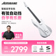 aeroband空氣樂(lè )隊手自一體智能自學(xué)吉他自動(dòng)擋無(wú)弦電子吉他初學(xué)者新年禮物 白色吉他+背包+麥克風(fēng)（套裝版） 官方正品 | 順豐直達