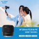 唯卓仕（VILTROX）AF 20mm F2.8 FE索尼口全畫(huà)幅自動(dòng)對焦超廣角定焦鏡頭適用于A(yíng)7M3 A7CII ZVE1 A7CR微單相機