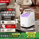 惠康制冰機家用宿舍制冰機小型15KG子彈冰自動(dòng)清洗uv消便攜把手家用制冰機冰塊制作器