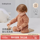 babylove【紡軟織柔】嬰兒連體衣純棉衣服寶寶哈衣爬服春秋外出服一葉知秋 一葉知秋 80cm