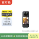 影石（Insta360） Insta360 全景運動(dòng)相機防抖攝像機 二手運動(dòng)相機 Insta360 ONE X
