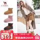 駱駝（CAMEL）雪地靴女百搭舒適暖絨平跟套筒保暖靴 L25W275157 駝色 38