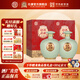 杜康酒祖杜康小封壇青壇50度濃香型高端年貨送禮宴請 50度 500mL 2壇 整箱裝