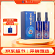 瀘州老窖 窖齡90年 濃香型白酒 52度500ml*2雙瓶裝(含禮袋)