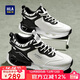 海瀾之家HLA男鞋潮流百搭跑步鞋男透氣舒適運動(dòng)鞋子男 M087 白黑色 42