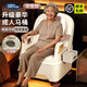 寶貝時(shí)代 【免安裝】移動(dòng)馬桶老人坐便椅坐便器孕婦馬桶老年人家用蹲坑凳 【旗艦款】PU軟墊+可調高度+實(shí)心桶(房間用)