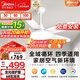 美的（Midea）風(fēng)扇燈餐廳吊扇燈led臥室52寸開(kāi)葉扇全光譜五葉扇熟睡風(fēng)包安裝