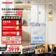 東芝（TOSHIBA）400L小法式多門(mén)冰箱超薄嵌入式家用變頻出租房節能省電冷藏冷凍保鮮白色GR-RF420WI-PM171國家補貼