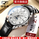 金仕盾（JIN SHI DUN）新年禮物手表男士全自動(dòng)機械表休閑商務(wù)高檔十大品牌男表防水夜光 【送2年全保換新1次】黑皮本白男
