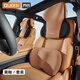 喬氏汽車(chē)頭枕車(chē)用護頸枕車(chē)內座椅靠墊頸枕一體枕邁巴赫特斯拉靠枕黑色